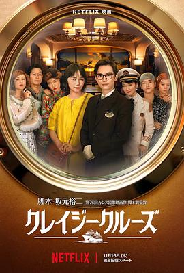 日韩在线视频网站
