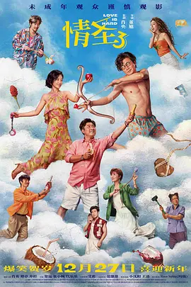 日韩在线视频网站