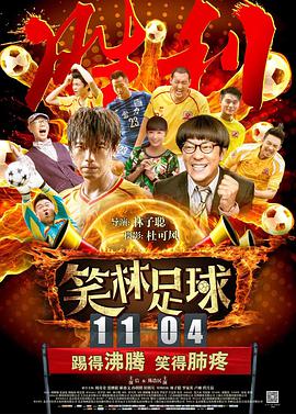 日韩在线视频网站